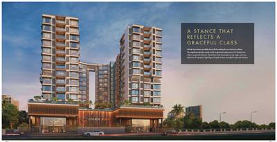 Arkade Aura Brochure 16