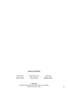 Komal Ratnam Serinity Brochure 7