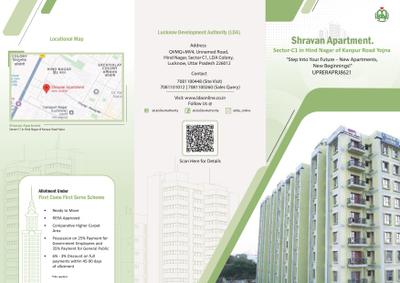 Image of 1140 Sq.ft 3 BHK Apartment / Flat for sale in LDA Shravan Apartment, LDA Colony, Lucknow for Rs. 5462454