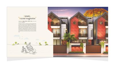 Shilp Solitaire Brochure 2