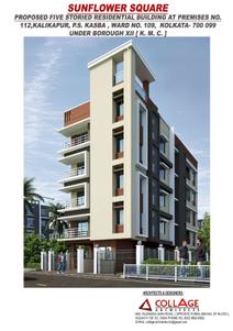 Image of 1280 Sq.ft 3 BHK Apartment / Flat for sale in Anjaneya Sunflower Square, Kalikapur, EM Bypass, Kolkata for Rs. 9500000