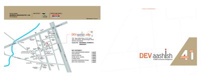 Dev Aashish 41 Brochure 1