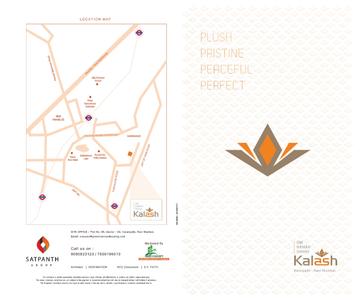 Image of 1060 Sq.ft 2 BHK Apartment / Flat for sale in Satpanth Om Namah Shivay Kalash, Karanjade, Navi Mumbai for Rs. 8169000
