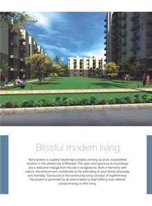 Image of 995 Sq.ft 2 BHK Apartment / Flat for sale in Terra Greens, Sector 16, Bhiwadi for Rs. 3000000