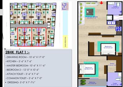 Image of 1050 Sq.ft 2 BHK Apartment / Flat for sale in Sam Rise Inn, Noida Extension, Greater Noida for Rs. 4500000