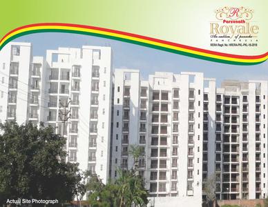 Parsvnath Royale Brochure 1