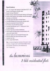 Image of 1115 Sq.ft 2 BHK Apartment / Flat for sale in Shri Sai Residency, Saroli, Surat for Rs. 2250000