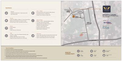 Image of 1683 Sq.ft 2 BHK Apartment / Flat for sale in Shivanta Luxuria, Vejalpur, Ahmedabad for Rs. 8500000