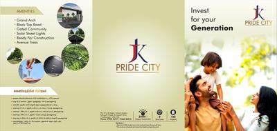Image of 3485 Sq.ft Residential Plot / Land for sale in JK Pride City, Kariapatti, Virudhunagar for Rs. 4000000