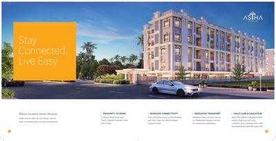 Astha  Brochure 5