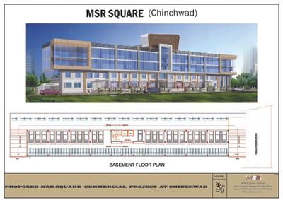 MSR Square Brochure 1