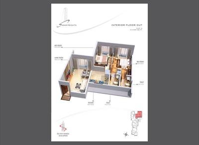 Samar Heights Brochure 8