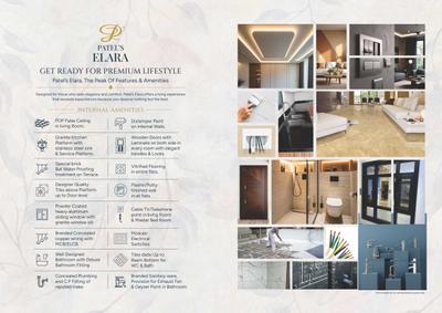 Image of 996 Sq.ft 2 BHK Apartment / Flat for sale in Patels Elara, Ambernath East, Ambernath for Rs. 3700000