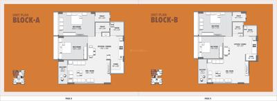 Image of 1440 Sq.ft 2 BHK Apartment / Flat for sale in Manorath Malhar, Sargasan, Gandhinagar for Rs. 7200000
