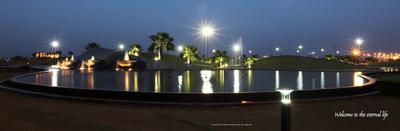 Ansal Sushant Golf City Brochure 2