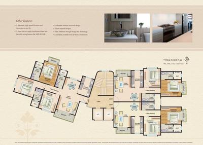 Image of 1014 Sq.ft 2 BHK Apartment / Flat for sale in Sabari Hillgrange, Chembur, Mumbai for Rs. 27500000
