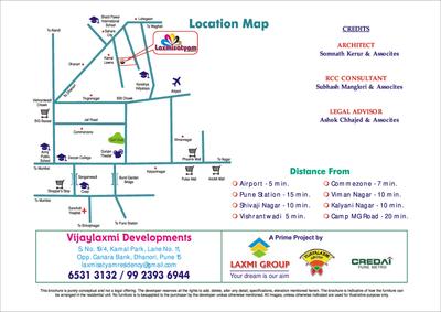 Image of 900 Sq.ft 2 BHK Apartment / Flat for sale in Vijayalaxmi Laxmisatyam Residency, Dhanori, Pune for Rs. 6800000