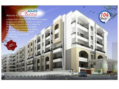 Mars Classic Brochure 2