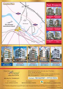 RCD Sarang Iris Brochure 4