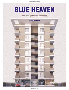 Sky Blue Heaven Brochure 1