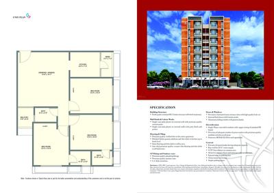 Image of 1750 Sq.ft 3 BHK Apartment / Flat for sale in Devkuvar 7, Tragad, Ahmedabad for Rs. 6400000