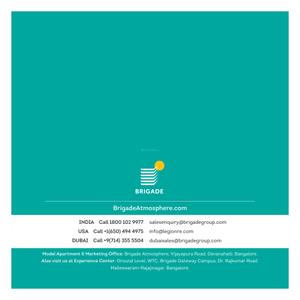 Brigade Atmosphere Brochure 21