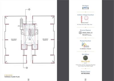 Unity Malabar Sky Brochure 14