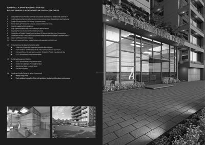 Sun Evoq Brochure 6