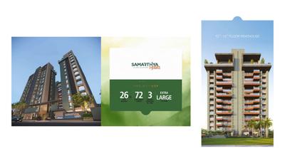 Samarthya Heights Brochure 3