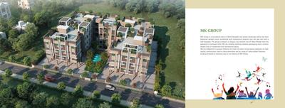 Urbana Brochure 12