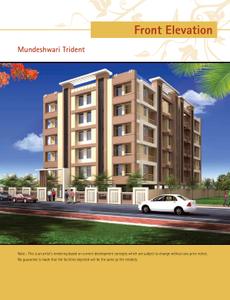 Image of 1061 Sq.ft 3 BHK Apartment / Flat for sale in Mundeshwari Trident, Jamsaut, Patna for Rs. 9400000