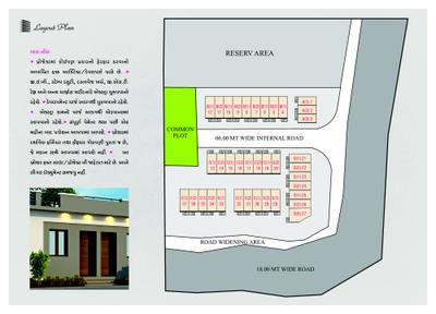 Samarth Meera 37 Residency Brochure 8