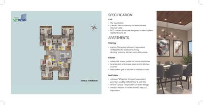 Trinity Uptown Brochure 12