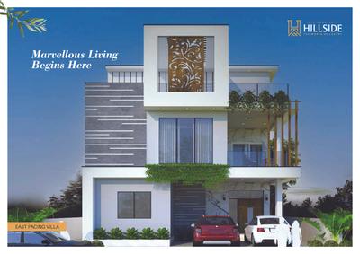 APR Praveens Hillside in Bachupally, Hyderabad - Price, Reviews & Floor