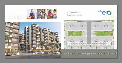 Image of 2070 Sq.ft 3 BHK Apartment / Flat for sale in Vihaan Sarthak Era, Sargasan, Gandhinagar for Rs. 8800000