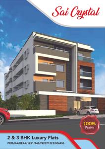 Image of 3150 Sq.ft 4 BHK Villa for sale in SLV Sai Crystal by SLV Builders Anekal, Anekal, Bengaluru for Rs. 27000000