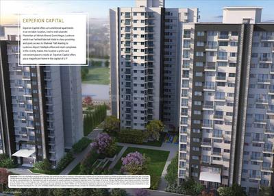 Experion Capital Brochure 2
