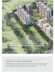 Image of 1450 Sq.ft 3 BHK Apartment / Flat for sale in Chandigarh Opera Garden , Kishanpura, Zirakpur for Rs. 10389000