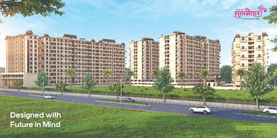 Diamond Nexus Gulmohar Wing D E F G Brochure 4