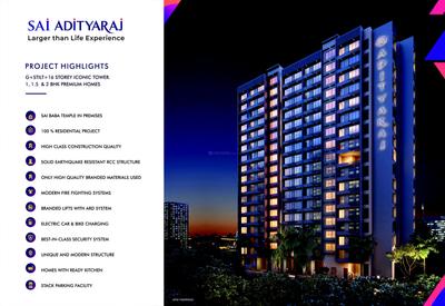 Sai Adityaraj Brochure 3