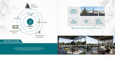 S2 Silicon City Brochure 6