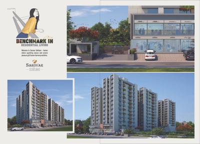 Sarovar Solitaire Brochure 2