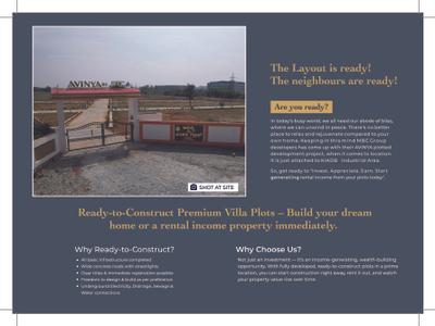 Image of 1200 Sq.ft Residential Plot / Land for sale in MBC Avinya Enclave, Vemagal, Kolar for Rs. 3840000