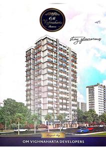 Image of 448 Sq.ft 1 BHK Apartment / Flat for sale in Om Vighnaharta Tower, Virar West, Virar for Rs. 3950000