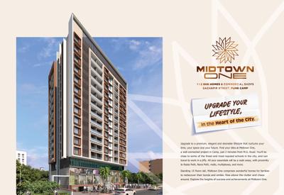 Midtown One Brochure 4
