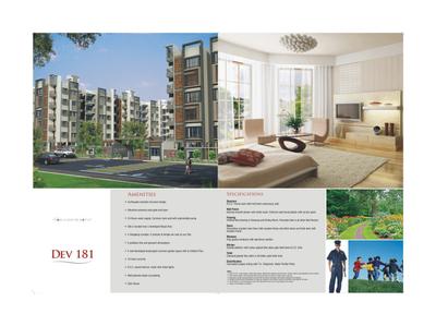 Dev 181 Brochure 2