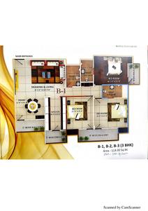 Image of 2125 Sq.ft 3 BHK Apartment / Flat for sale in Skynet Galaxy Shanti Niketan, Civil Lines, Allahabad for Rs. 21000000