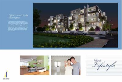 Prithvi Lifestyle Brochure 4