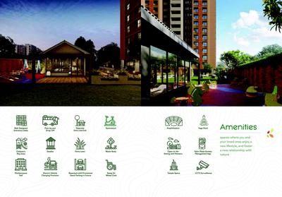 NB Upavan Brochure 8