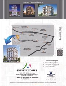 Image of 1490 Sq.ft 3 BHK Apartment / Flat for sale in Sriven Smart Homes by Sriven Homes, Ameenpur, Sangareddy for Rs. 8000000